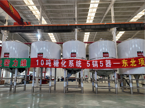 铁山精酿啤酒设备厂—5吨五锅五器糖化系统—四川项目